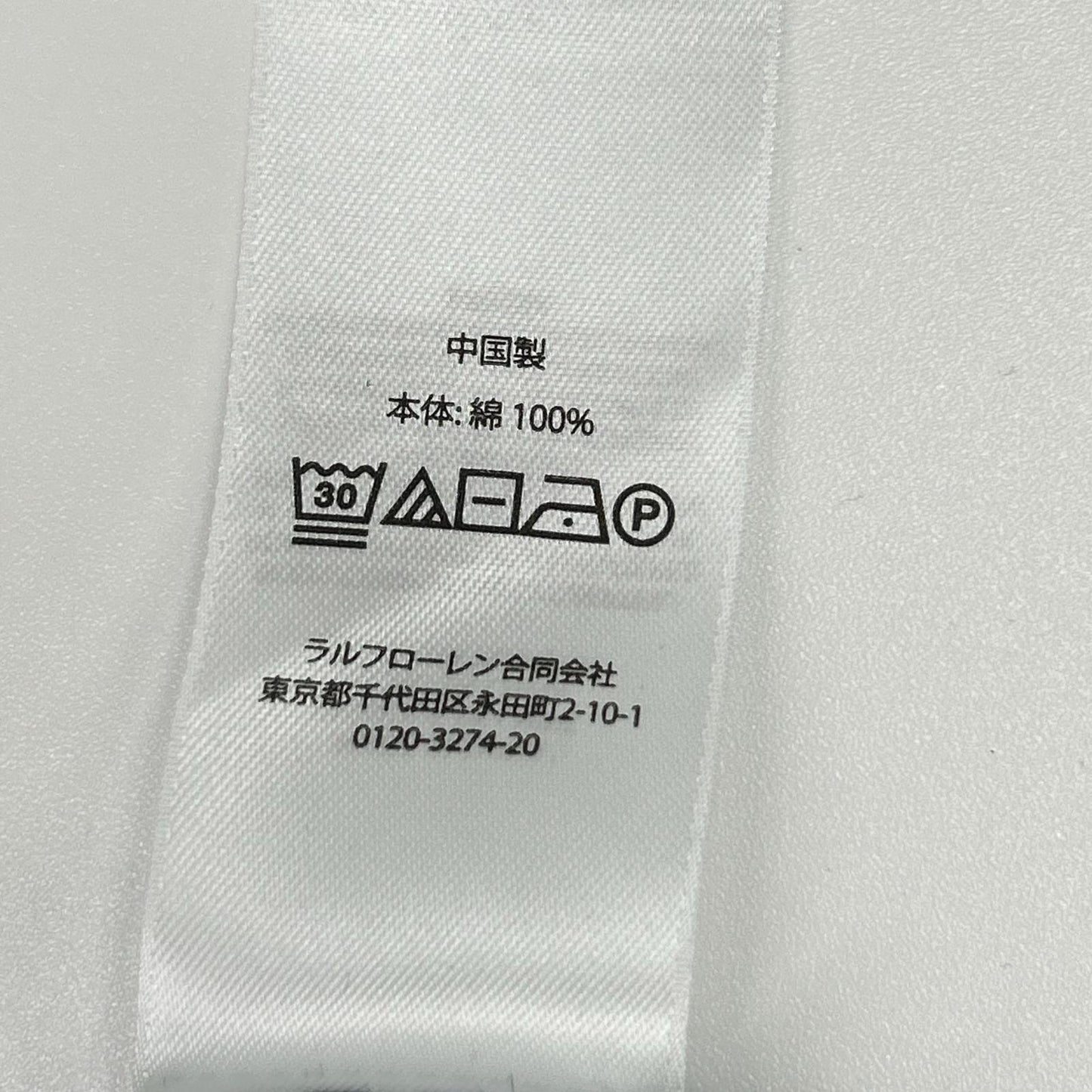 【SALE】 POLO RALPH LAUREN ポロ ラルフローレン 0200011718 本藍染め ストライプドコットン ショートスリーブニットプルオーバー トップス
