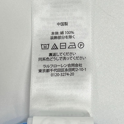 POLO RALPH LAUREN ポロ ラルフローレン 0200012627 ライトブルー コットン ポニー刺繍 ショートスリーブケーブルニットカーディガン トップス