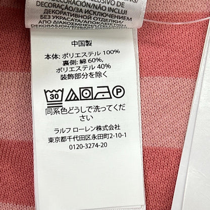 RALPHLAUREN ラルフローレン ホワイト×ピンク ポニー刺? リバーシブル テディフリースジャケット ジャケット
