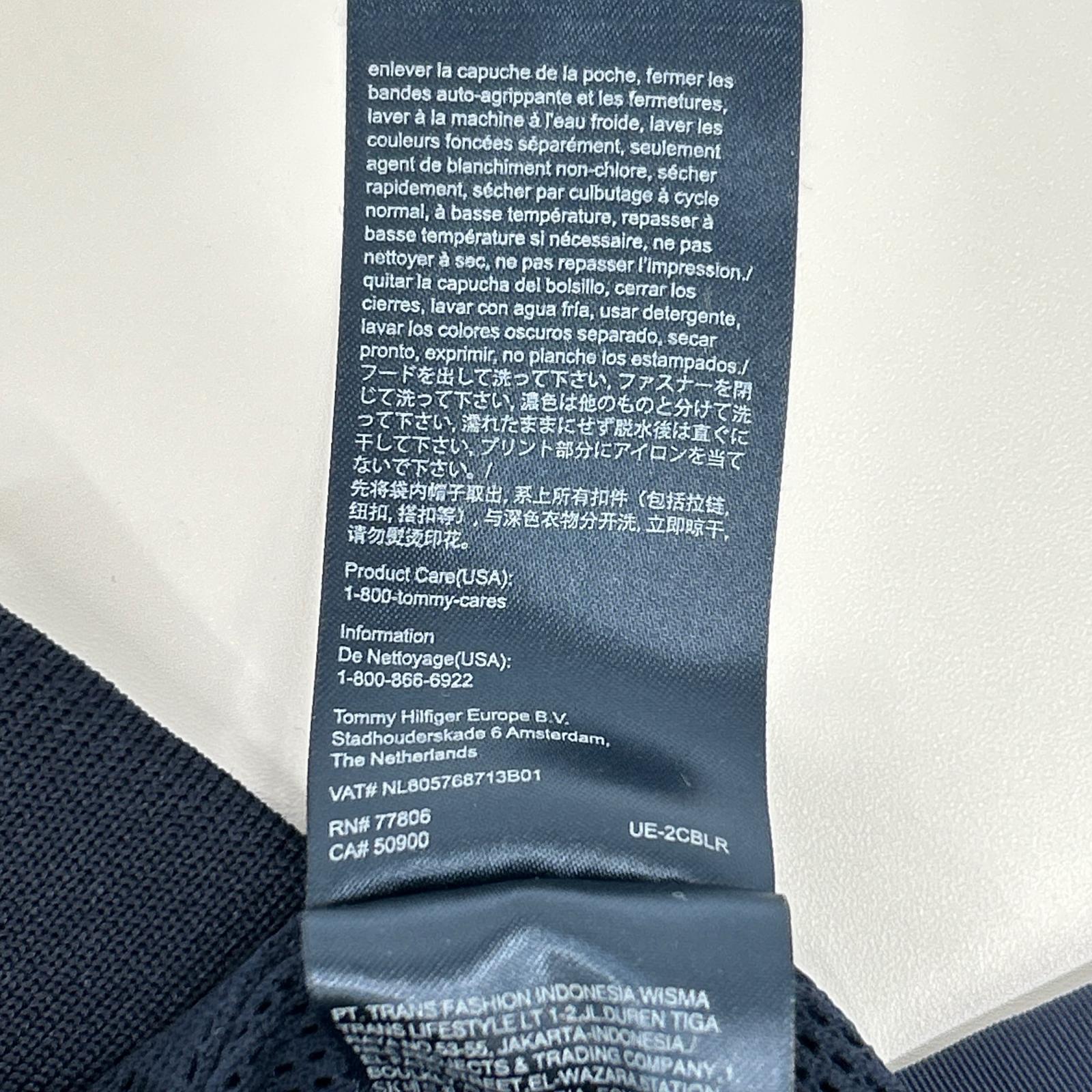 TOMMYHILFIGER トミーヒルフィガー 0183037 ネイビー ナイロン ロゴ刺繍 スタンドカラージップジャケット ジャケット