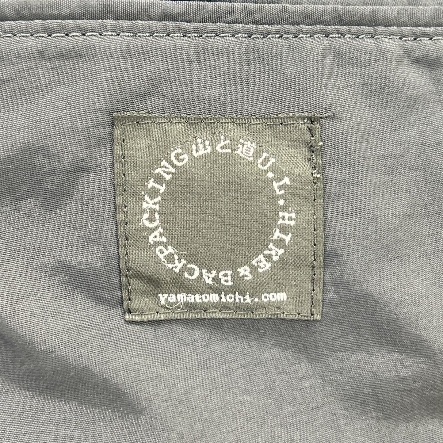 yamatomiti 山と道 ブラック 5-Pocket Pants 5ポケットパンツ ボトムス