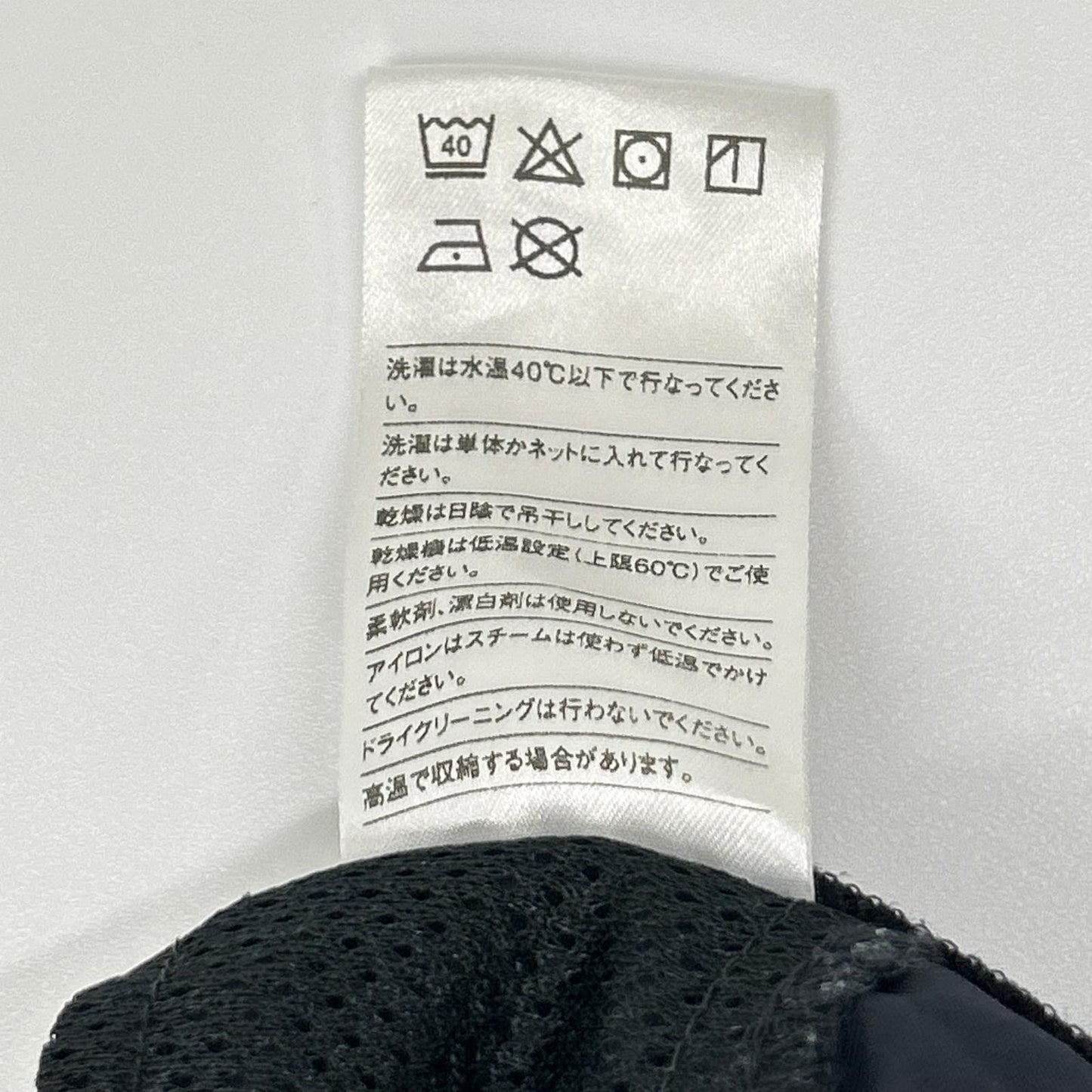 yamatomiti 山と道 ブラック 5-Pocket Pants 5ポケットパンツ ボトムス