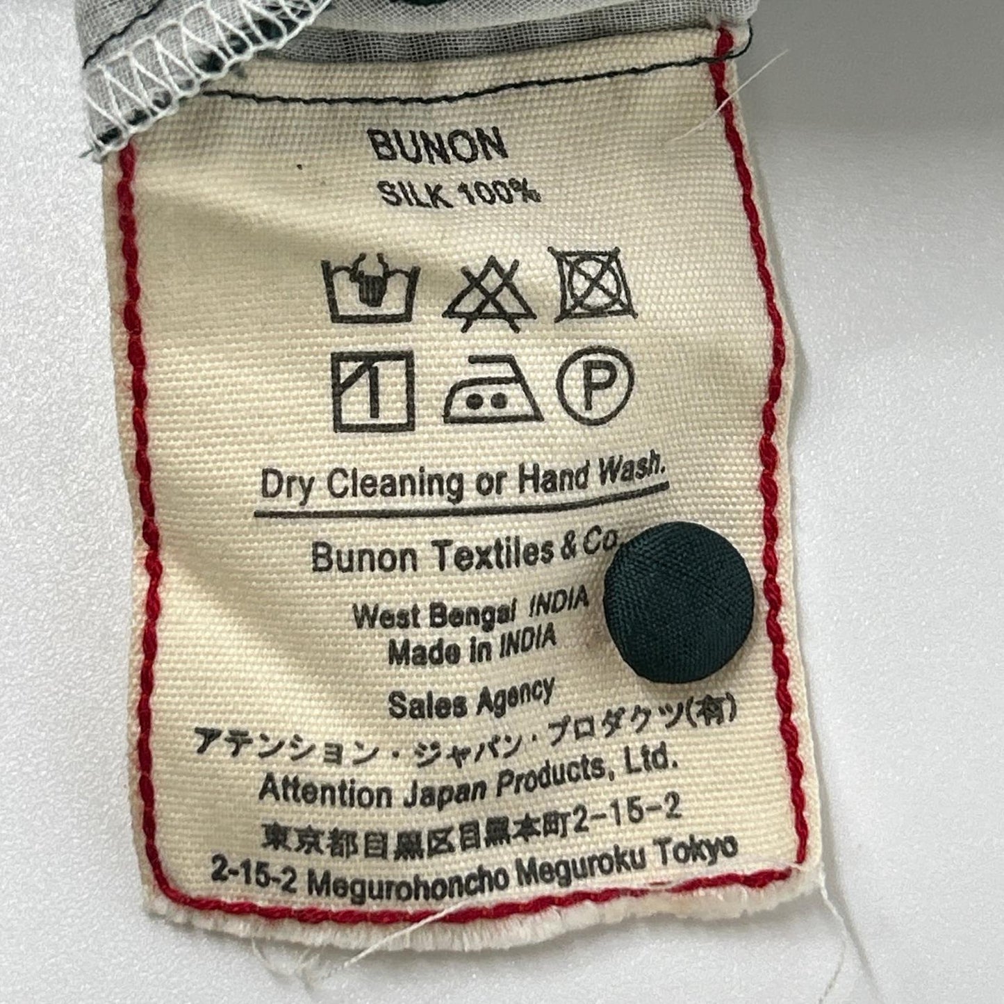BUNON ブノン グリーン シルク100 カディシルク ワイドベルトパンツ ボトムス