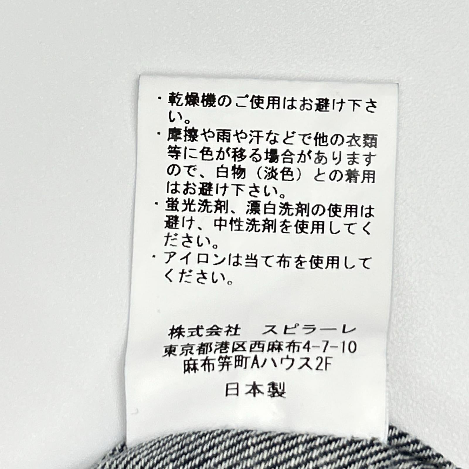 YCHAI イカイ インディゴ ウエスタンデニムシャツ トップス