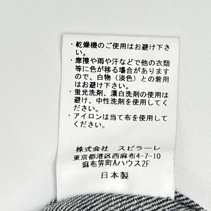 YCHAI イカイ インディゴ ウエスタンデニムシャツ トップス