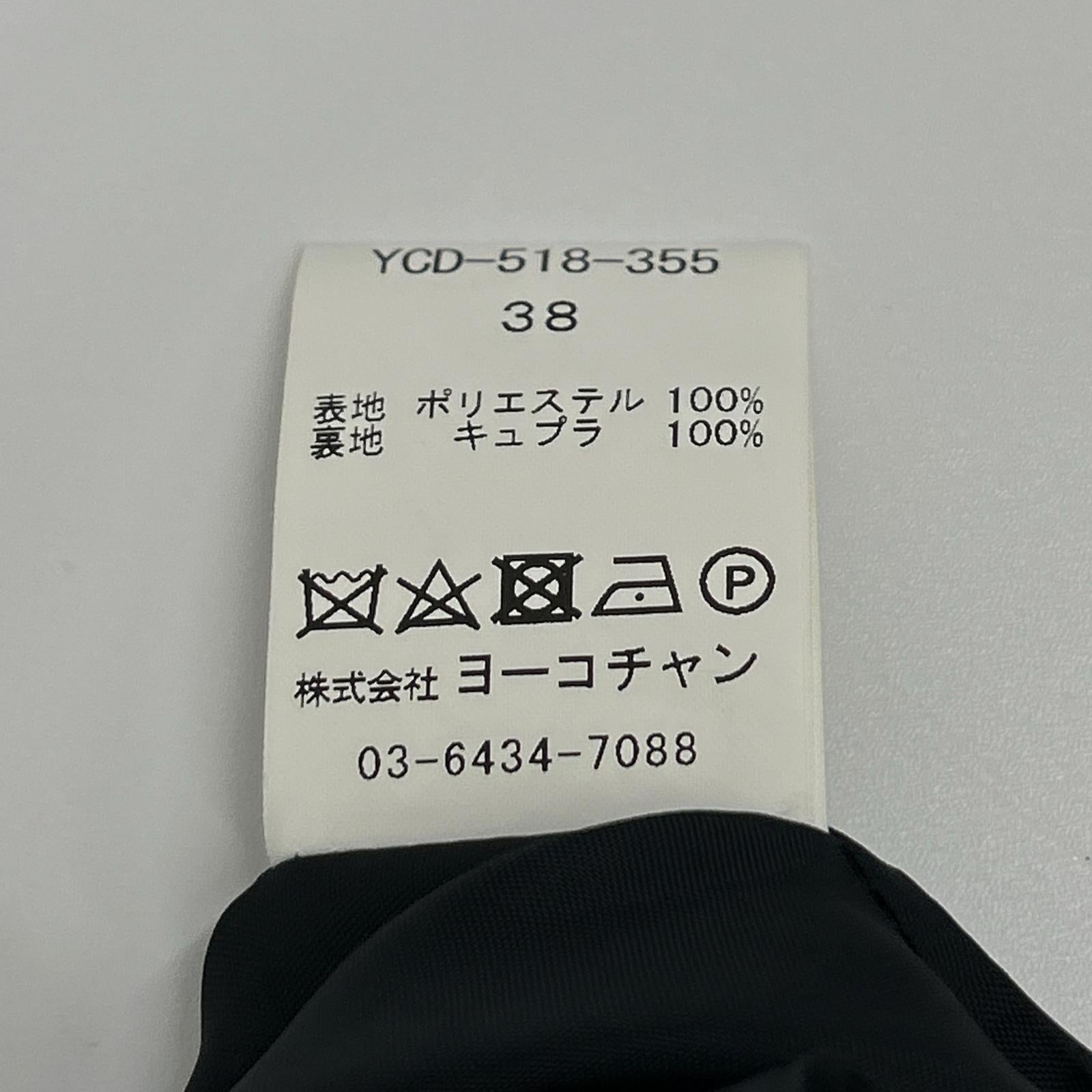 YOKOCHAN ヨーコチャン YCD-518-355 ブラック ペプラムワンピース ワンピース