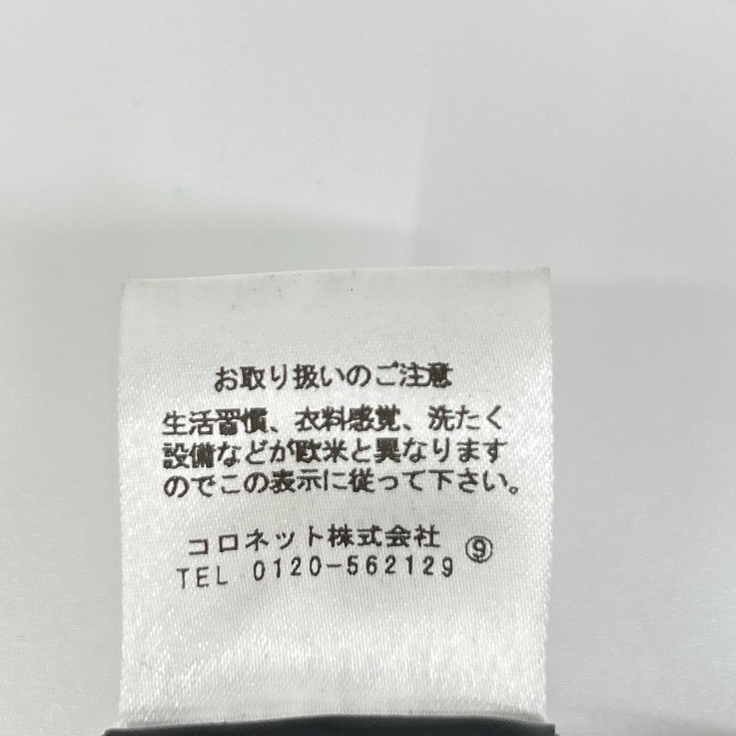 ERMANNO SCERVINO エルマノシェルビーノ D286D340DEQ ホワイト×ブラック リネン混 フロントリボン ツイードミディアムコート コート