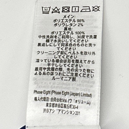 Phase Eight フェイズエイト ブルー ポリエステル オフショルダードレスワンピース ワンピース