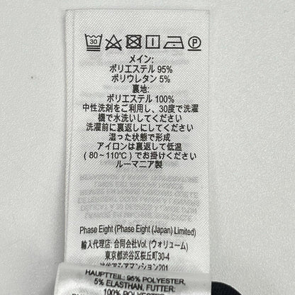 Phase Eight フェイズエイト ブラック×ホワイト ポリエステル 花柄/フラワーデザイン ドレスワンピース ワンピース