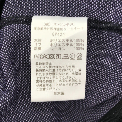 needles ニードルズ 【×Kae Tanaka】QV424 25SS パープル H.D.Track jacket - Poly Jacquard パピヨン 総柄トラックジャケット ジャケット