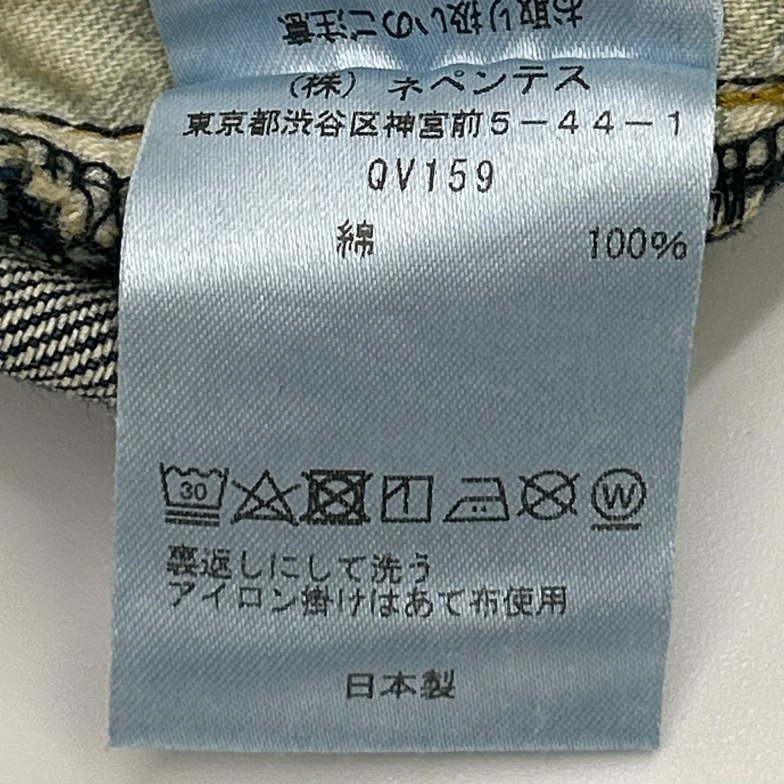 needles ニードルズ QV159 インディゴ H.D. Buggy Pant - Jean / 12oz Denim ヒザデルバギーデニムパンツ ボトムス