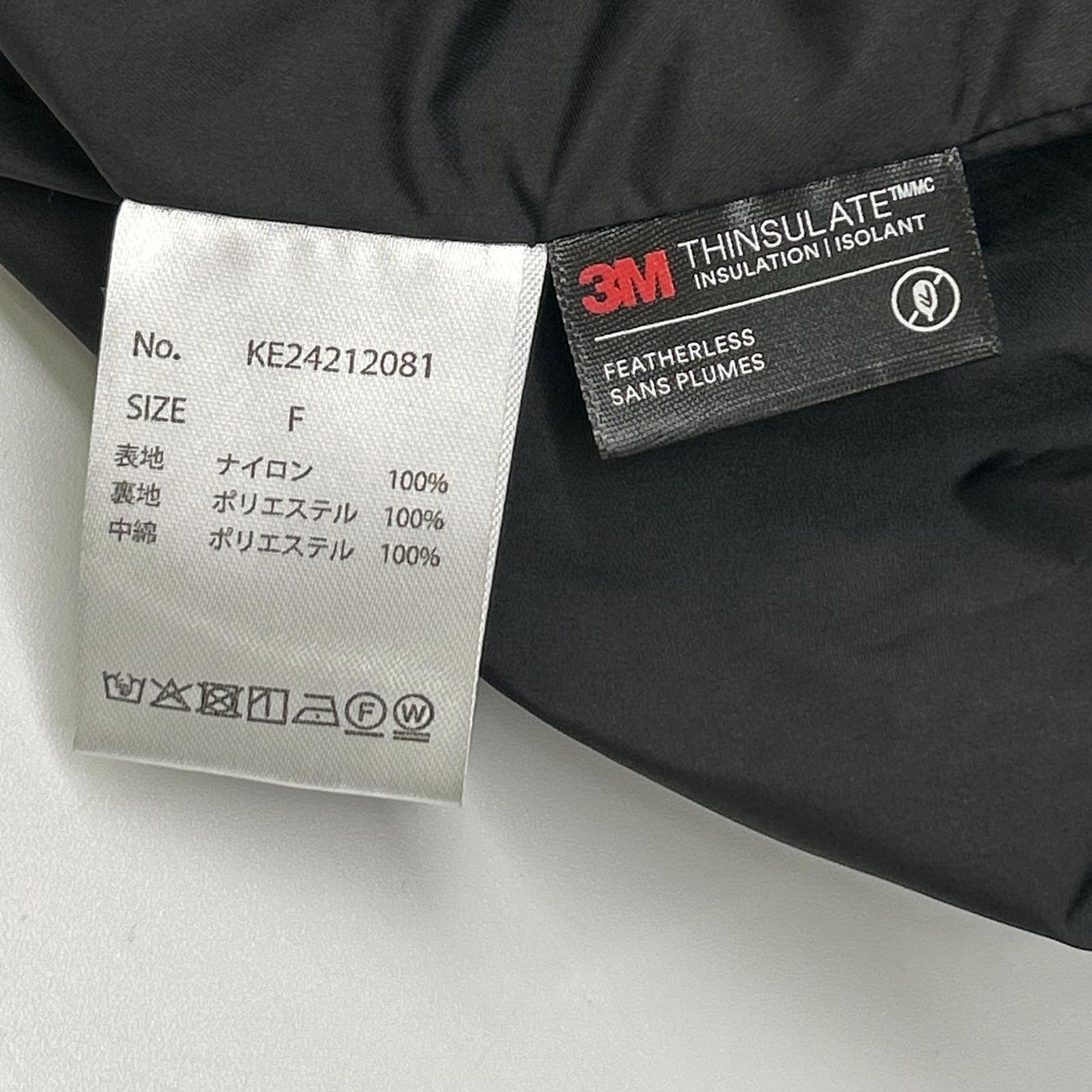KELTY ケルティ KE24212081 ベージュ インサレーション クロップドジャケット ジャケット