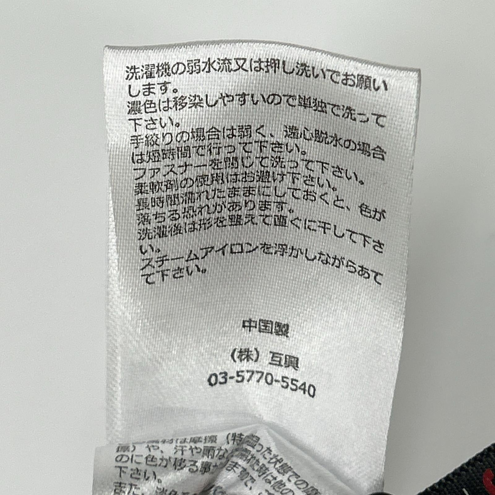 KELTY ケルティ KE24212081 ベージュ インサレーション クロップドジャケット ジャケット