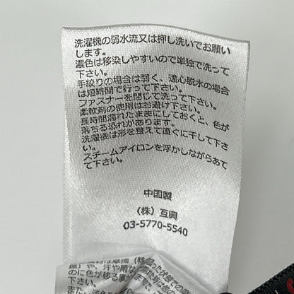 KELTY ケルティ KE24212081 ベージュ インサレーション クロップドジャケット ジャケット