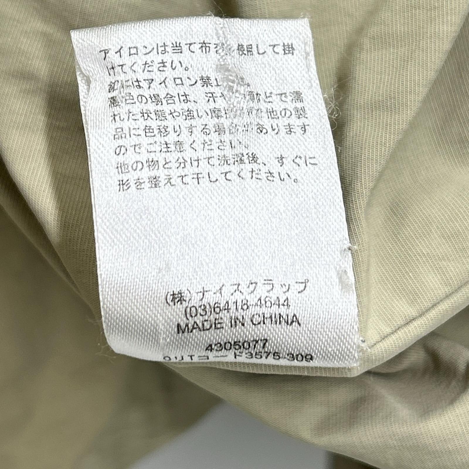 【Du noir×KANOCO】ベージュ サイドポケット パテッド クルーネックコート コート
