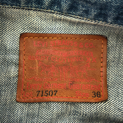 LEVI'S リーバイス 90's 日本製 71507XX 2nd復刻 ビッグE 均等V デニムジャケット ジャケット