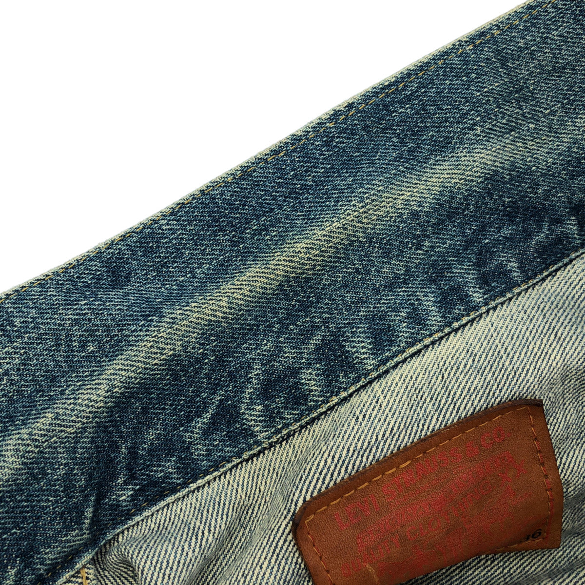 LEVI'S リーバイス 90's 日本製 71507XX 2nd復刻 ビッグE 均等V デニムジャケット ジャケット