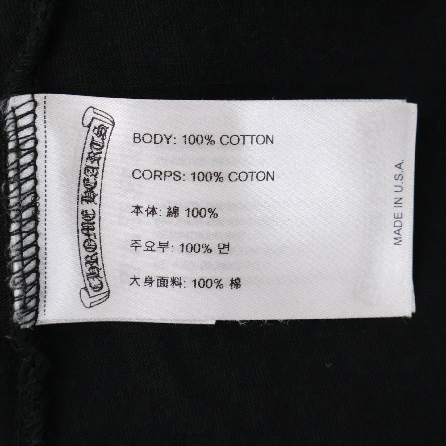 Chrome hearts クロムハーツ Neck Logo ネックロゴ ロングスリーブ Tシャツ トップス