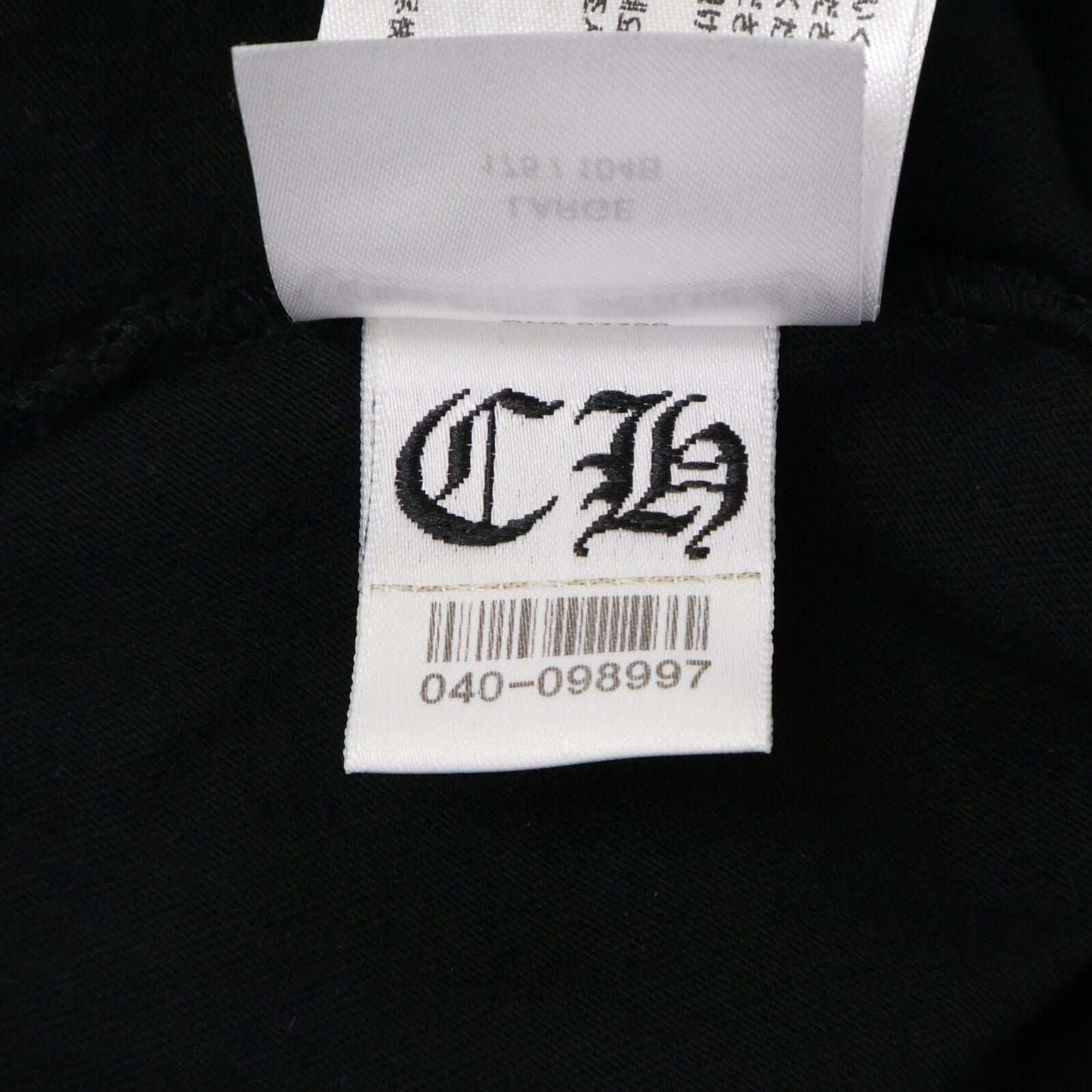 Chrome hearts クロムハーツ Neck Logo ネックロゴ ロングスリーブ Tシャツ トップス