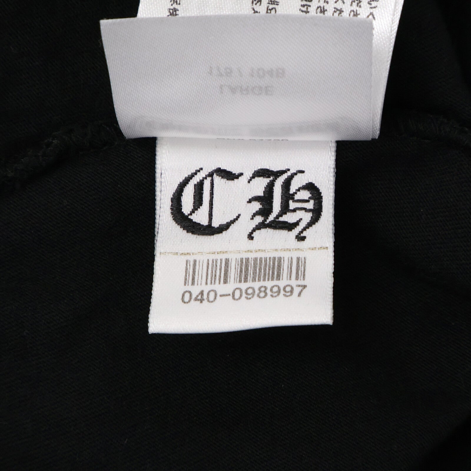 Chrome hearts クロムハーツ Neck Logo ネックロゴ ロングスリーブ Tシャツ トップス