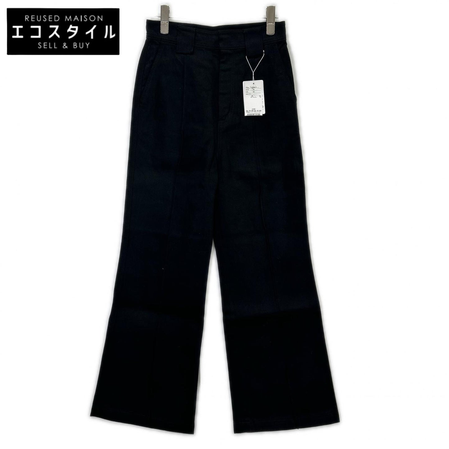 LANVIN en Bleu ランバンオンブルー ブラック フロントシームデニムフレアパンツ ボトムス