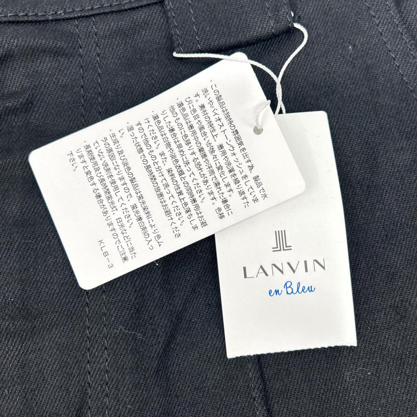 LANVIN en Bleu ランバンオンブルー ブラック フロントシームデニムフレアパンツ ボトムス