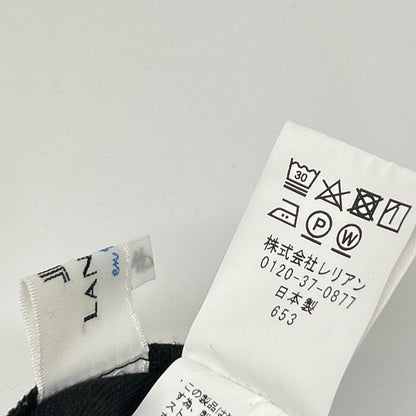 LANVIN en Bleu ランバンオンブルー ブラック フロントシームデニムフレアパンツ ボトムス