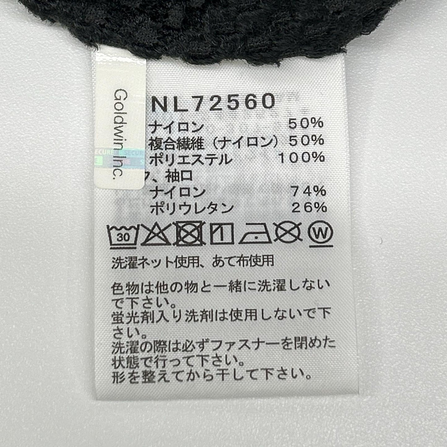 THE NORTH FACE ノースフェイス NL72560 チャコール グリットフリースアーバナイトクルー トップス