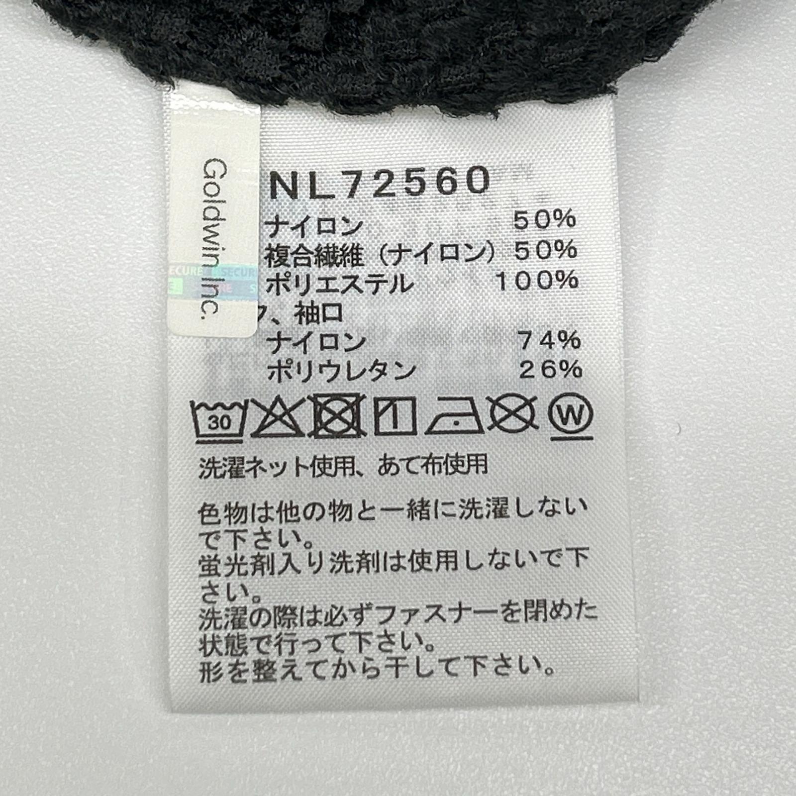 THE NORTH FACE ノースフェイス NL72560 チャコール グリットフリースアーバナイトクルー トップス