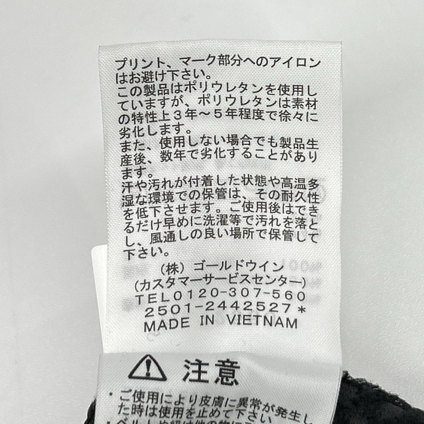 THE NORTH FACE ノースフェイス NL72560 チャコール グリットフリースアーバナイトクルー トップス