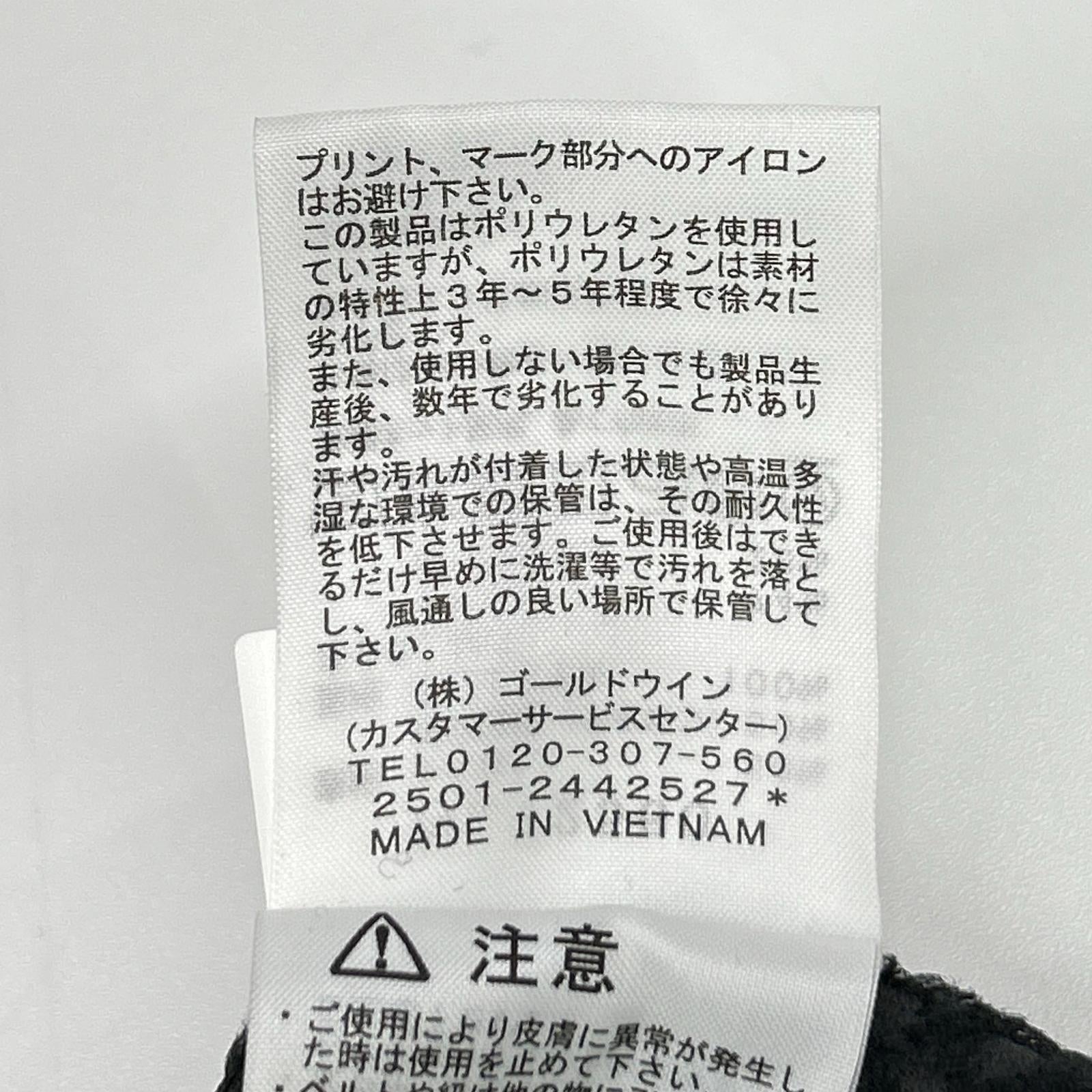 THE NORTH FACE ノースフェイス NL72560 チャコール グリットフリースアーバナイトクルー トップス
