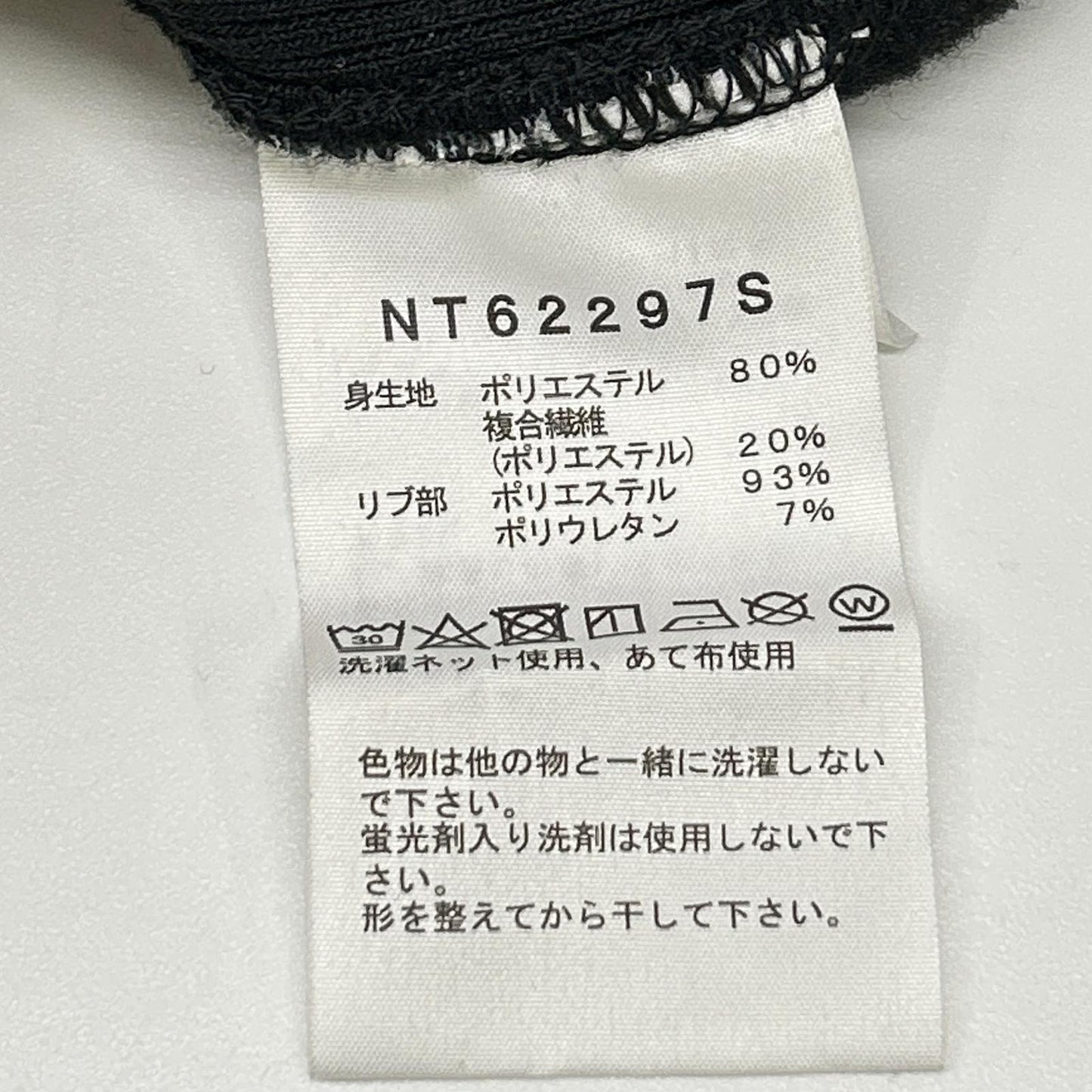 THE NORTH FACE ノースフェイス 【× Sphere】NT62297S ブラック ロングスリーブ フーディ トップス