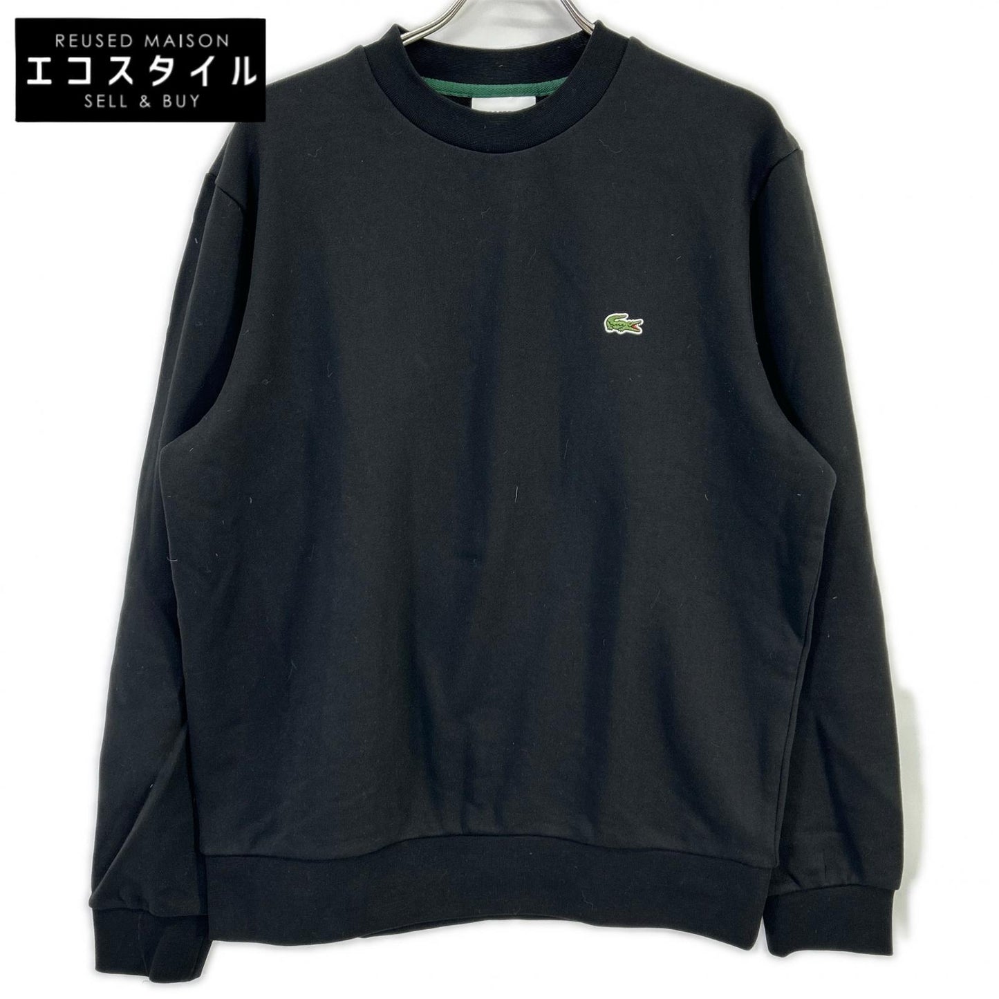 Lacoste ラコステ SH9801 ブラック エッセンシャルクルーネックスウェット トップス