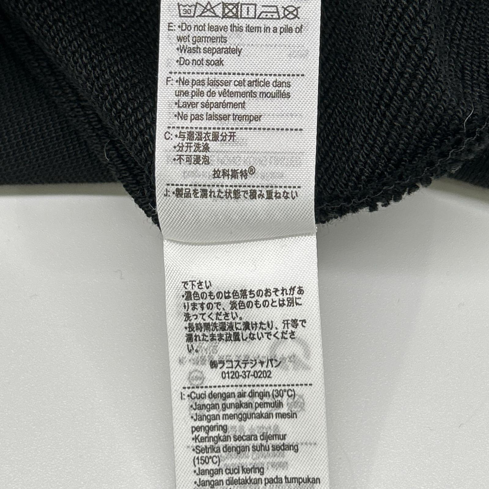 Lacoste ラコステ SH9801 ブラック エッセンシャルクルーネックスウェット トップス