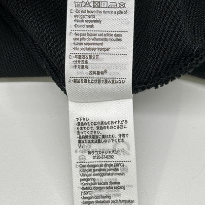 Lacoste ラコステ SH9801 ブラック エッセンシャルクルーネックスウェット トップス