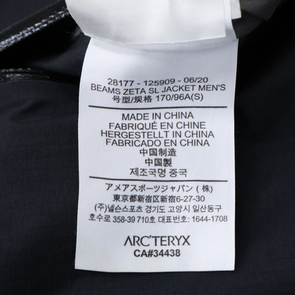 ARC'TERYX x BEAMS [domestic authorized] 28177 GORE-TEX ZETA SL JACKET Zeta SL jacket jacket