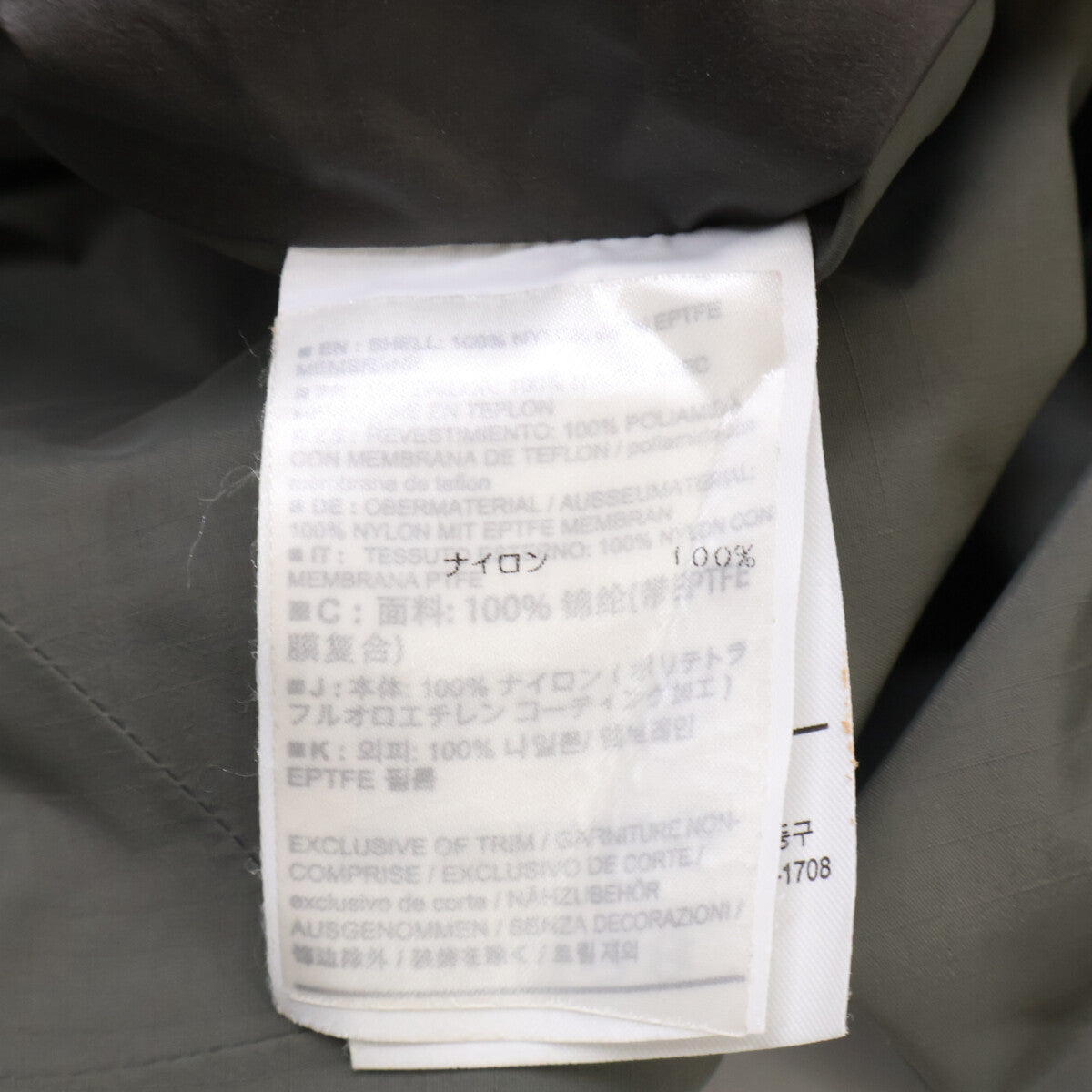 ARC'TERYX アークテリクス BEMAS別注【国内正規】28733 GORE-TEX ZETA SL JACKET ゼータ SL ジャケット ジャケット
