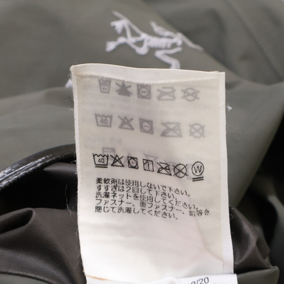 ARC'TERYX アークテリクス BEMAS別注【国内正規】28733 GORE-TEX ZETA SL JACKET ゼータ SL ジャケット ジャケット