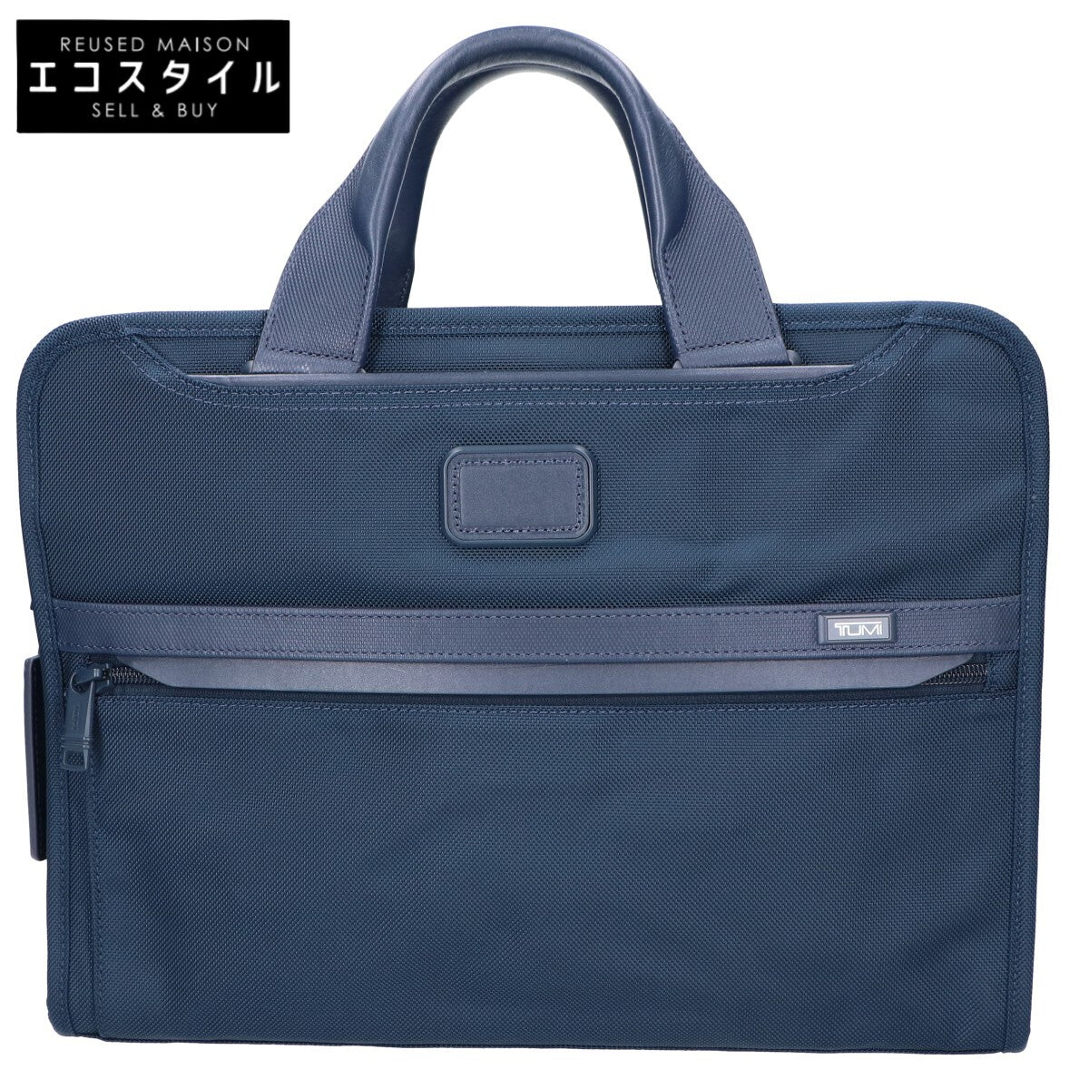 TUMI トゥミ SHIPS シップス別注 【美品】152597A525 2203719NSE ALPHA 3 SLIM BRIFE アルファ3 スリム ブリーフ ビジネスバッグ ブリーフケース