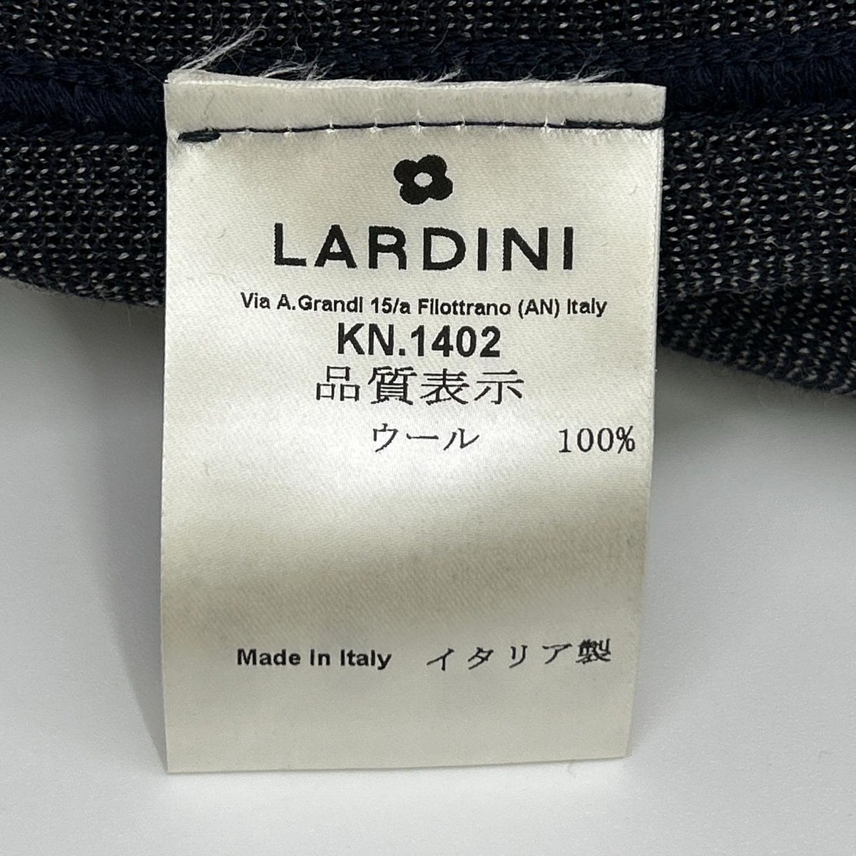 LARDINI JWLJM56J Black 100% wool solid Milano-rib knit jacket with boutonnière Jacket