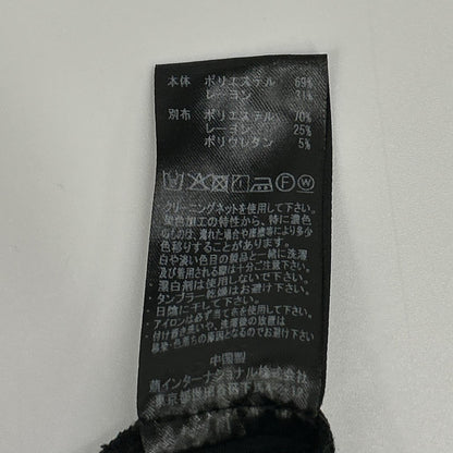 MOYURU 萌 34066504 ブラック レーヨン混 リブストライプ ゴムウエスト サルエルパンツ ボトムス
