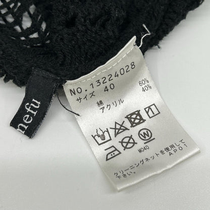 m mefu メフウ（芽風） 13224028 ブラック コットン×アクリル かぎ編みクロップドニットプルオーバー トップス