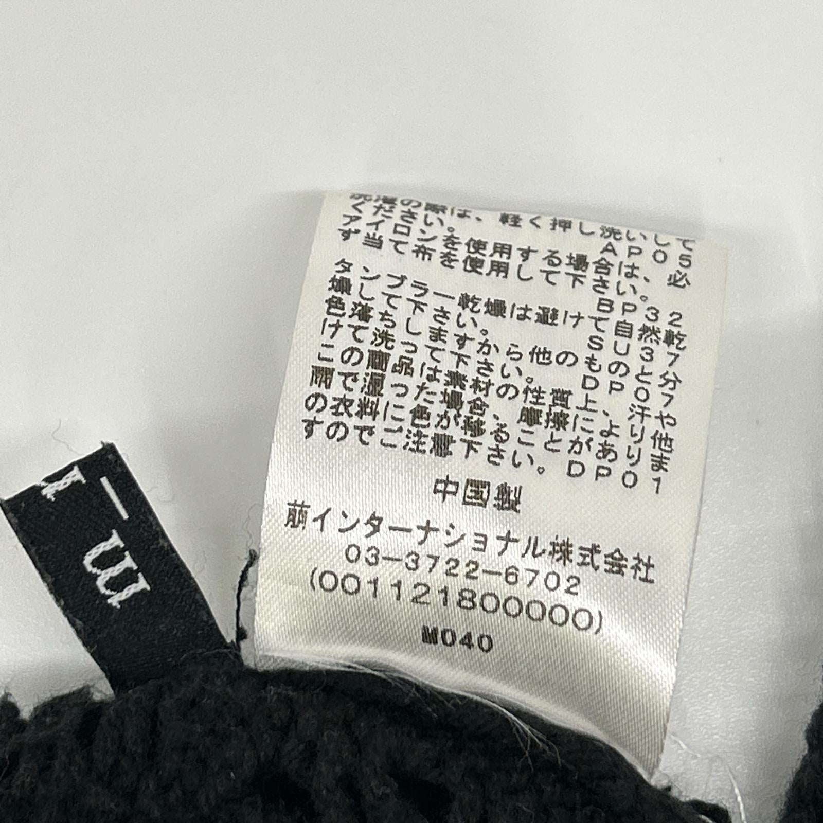 m mefu メフウ（芽風） 13224028 ブラック コットン×アクリル かぎ編みクロップドニットプルオーバー トップス
