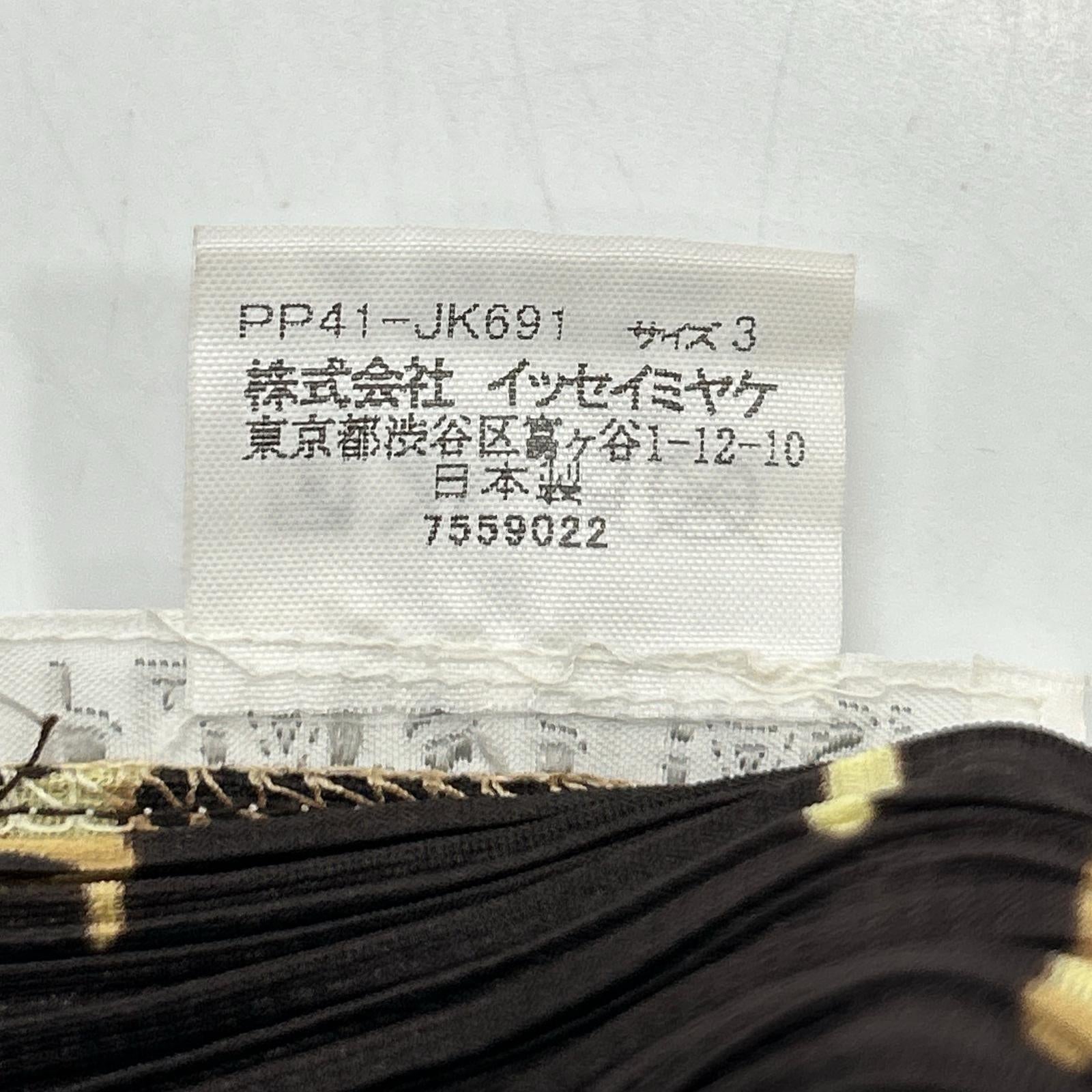 PLEATS PLEASE プリーツプリーズ PP41-JK691 ブラウン フレンチメニュー柄ノースリーブトップス トップス
