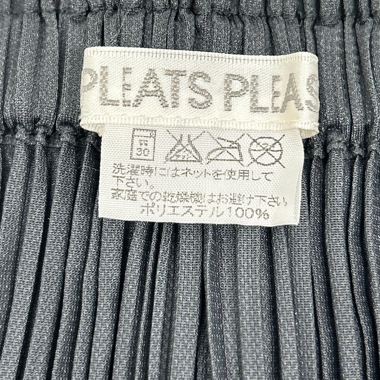 PLEATS PLEASE プリーツプリーズ PP31-JG207 グレー 切りっぱなしデザインロングスカート スカート