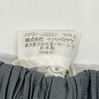 PLEATS PLEASE PP31-JG207 Gray Raw-Edge Design Long Skirt