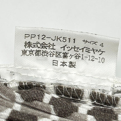 PLEATS PLEASE プリーツプリーズ PP12-JK511 ブラウン×ホワイト ドット柄ノースリーブトップス トップス