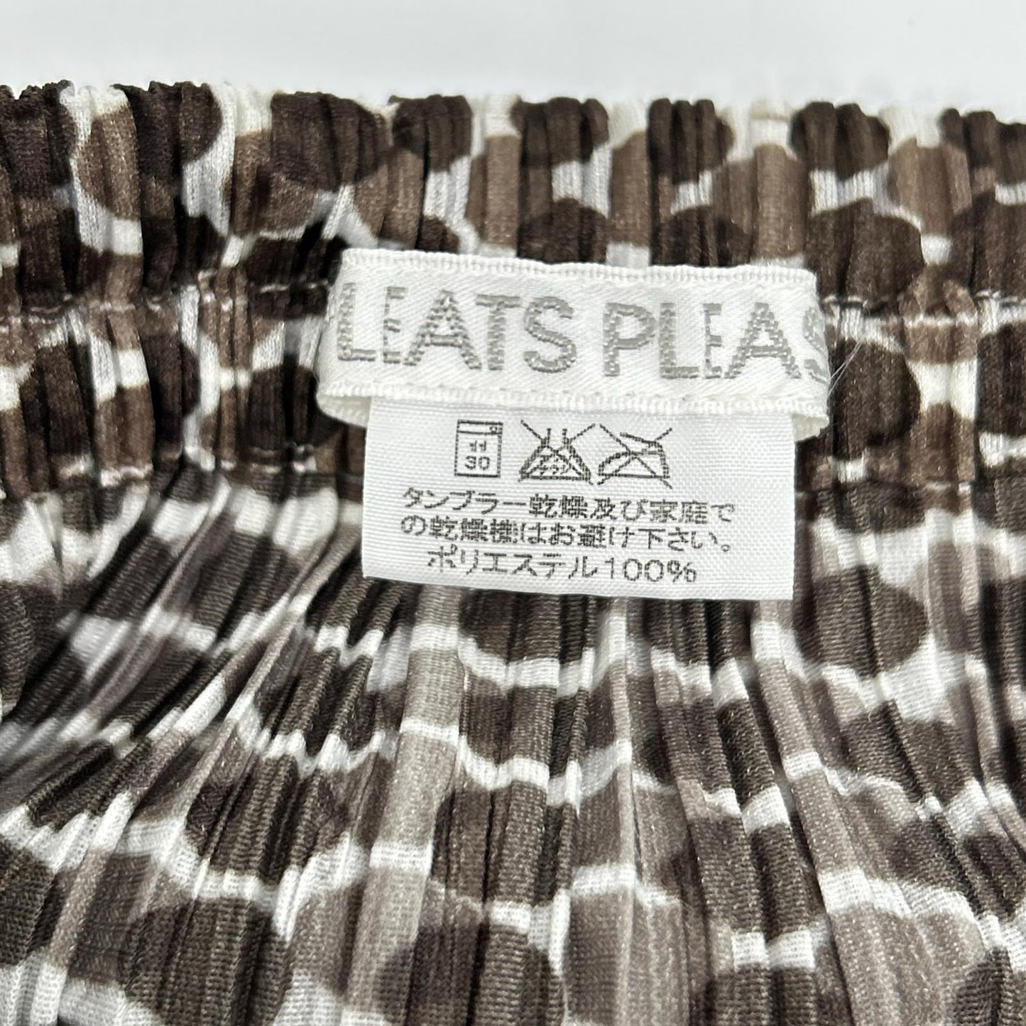 PLEATS PLEASE プリーツプリーズ PP12-JG511 ブラウン×ホワイト ドット柄ロングスカート スカート