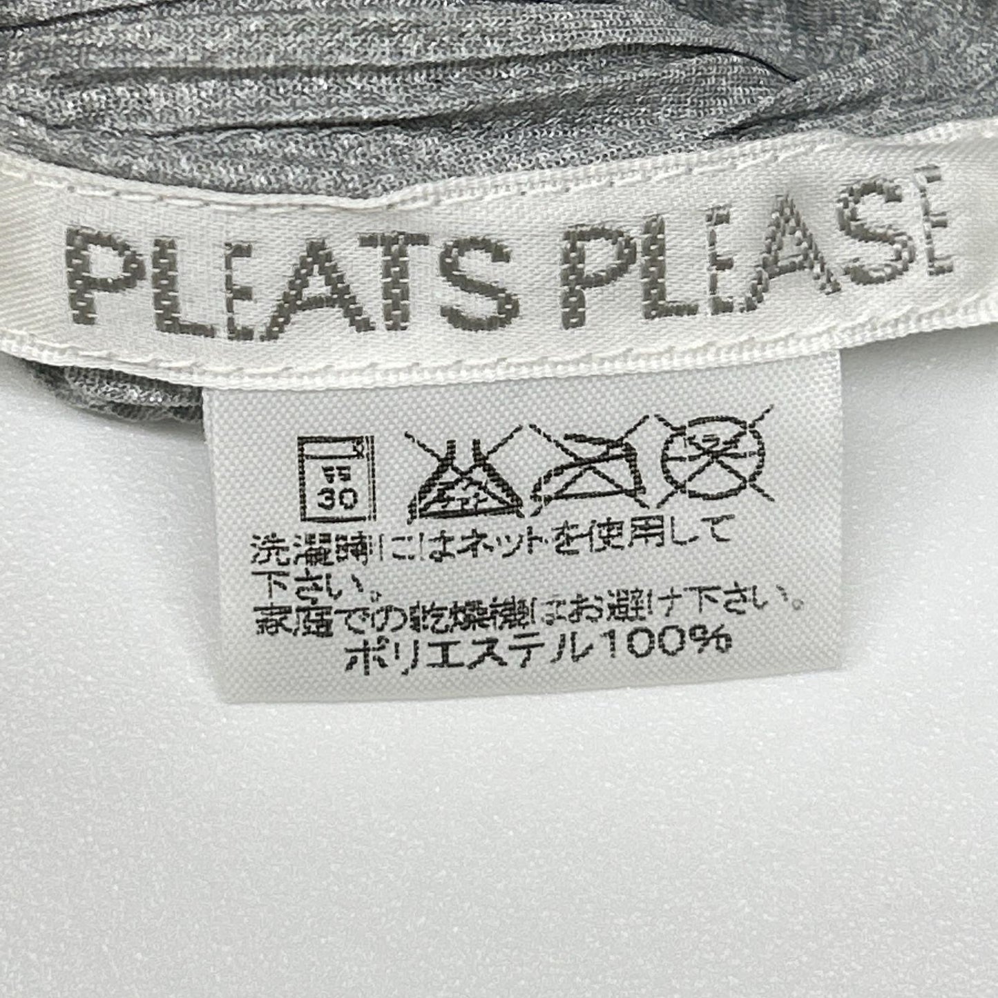PLEATS PLEASE プリーツプリーズ PP41-JK103 グレー Vネックカットソー ブラウス トップス