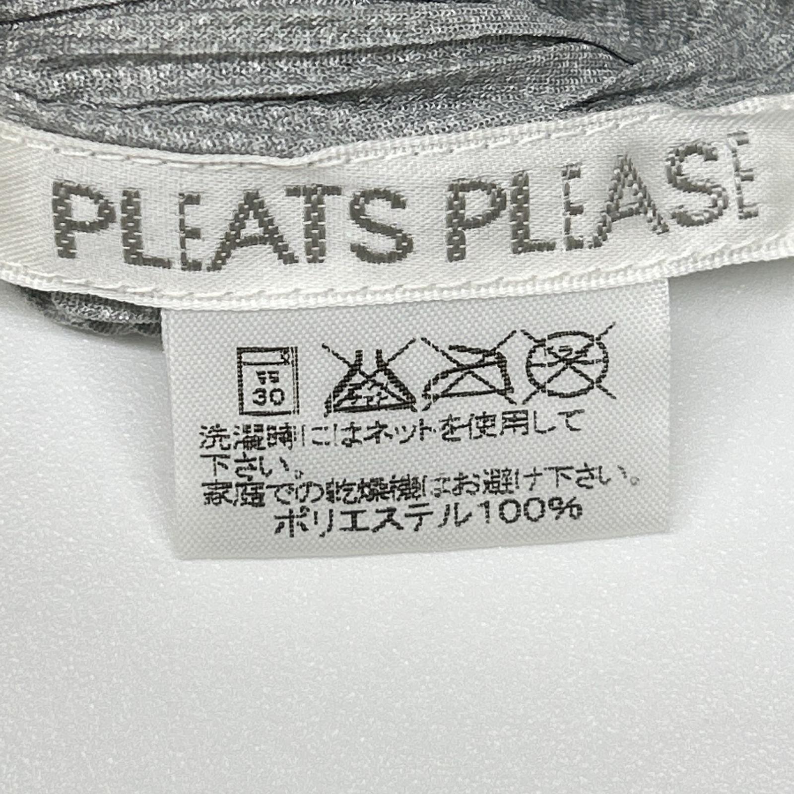 PLEATS PLEASE プリーツプリーズ PP41-JK103 グレー Vネックカットソー ブラウス トップス